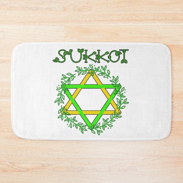 Item preview, Happy sukkot designed and sold by zer0-cu4tro.