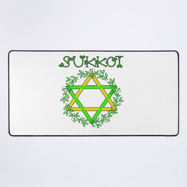 Item preview, Happy sukkot designed and sold by zer0-cu4tro.