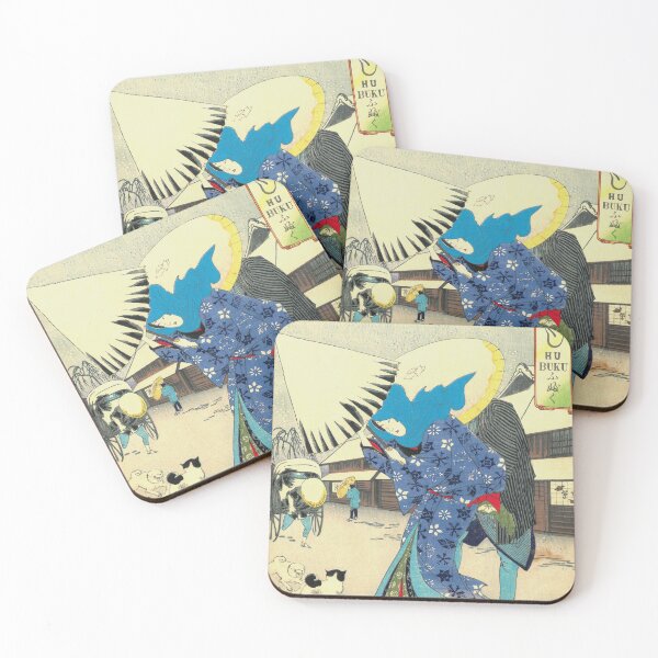 Item preview, 15 of album of 26 Japanese Woodcut Prints designed and sold by mosgol.