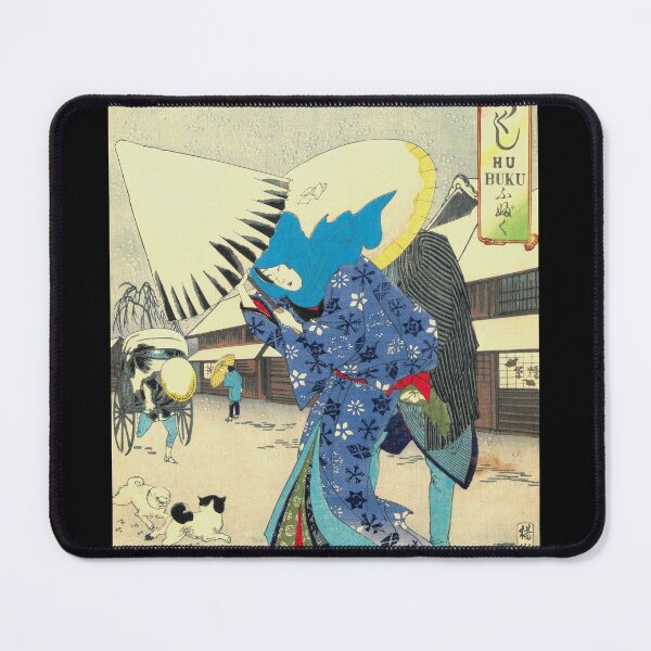 Item preview, 15 of album of 26 Japanese Woodcut Prints designed and sold by mosgol.
