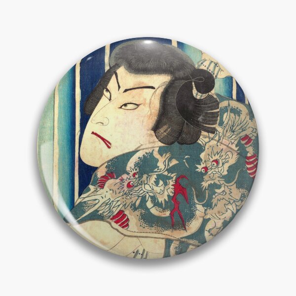 Item preview, Kabuki Actor - Japanese Woodcut Prints designed and sold by mosgol.