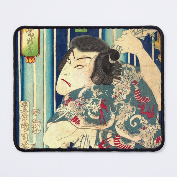 Item preview, Kabuki Actor - Japanese Woodcut Prints designed and sold by mosgol.