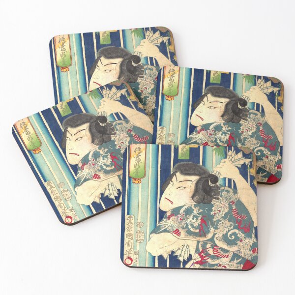 Item preview, Kabuki Actor - Japanese Woodcut Prints designed and sold by mosgol.