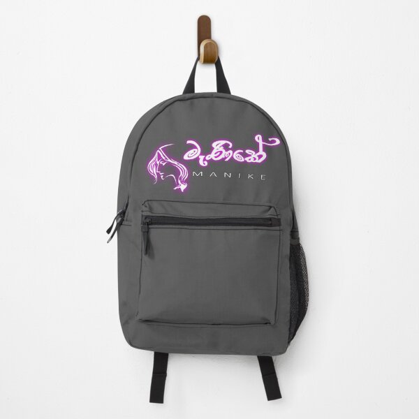 Item preview, Manike Sri Lankan traditional word designed and sold by TharuViduArts.