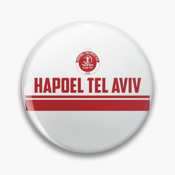 Item preview, I Need In My Life Is Tel Aviv, Israel designed and sold by DEFINITELYES.