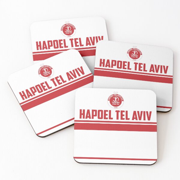 Item preview, I Need In My Life Is Tel Aviv, Israel designed and sold by DEFINITELYES.