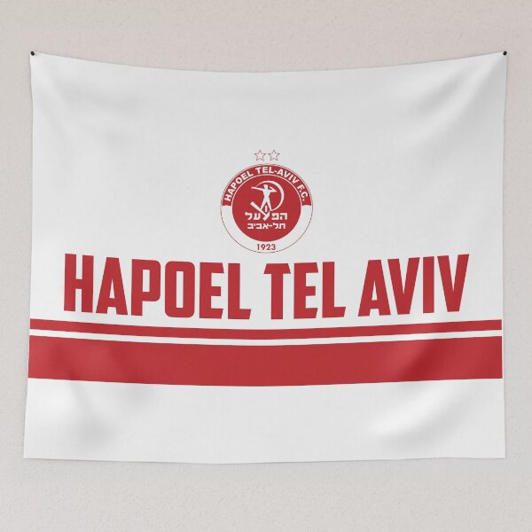 Item preview, I Need In My Life Is Tel Aviv, Israel designed and sold by DEFINITELYES.