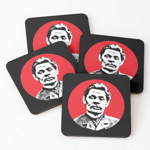 Item preview, Maxim Gorky designed and sold by RevolutionInPaint.