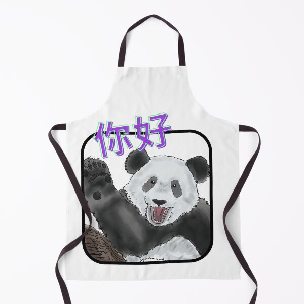 Item preview, Panda Saying Hello in Chinese - Nihao - 你好 designed and sold by BunnyBizarre.