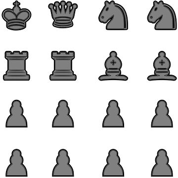  4 x 'Rook Chess Piece' Gift Tags/Labels (GI00028394) :  Everything Else