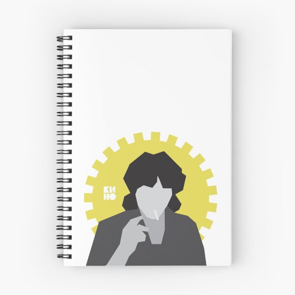 Item preview, Viktor Tsoi / Ви́ктор Цой Abstract Minimalist Sun Design Fanart (Yellow Sun) designed and sold by Parv Srivastava.