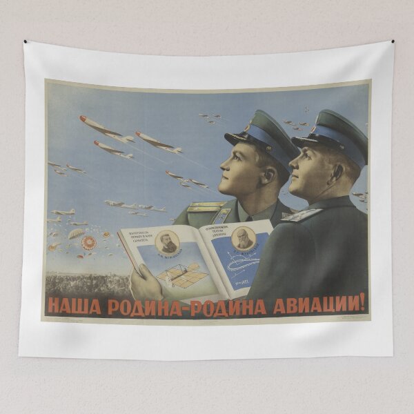 Item preview, Soviet installation poster designed and sold by Tumbler72.