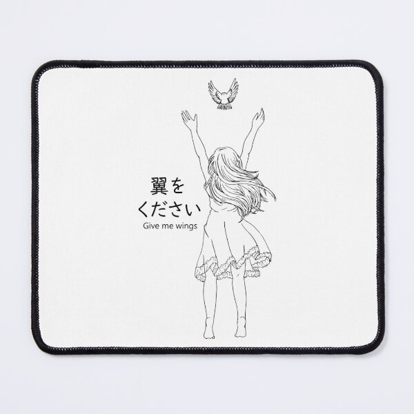 Item preview, Give me wings designed and sold by aurana.