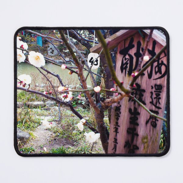 Item preview, Photography - Visiting dazaifu shrine designed and sold by Karolien Kenis.