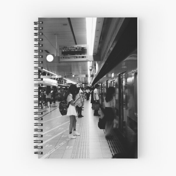 Item preview, Photography - Tenjin station  designed and sold by Karolien Kenis.