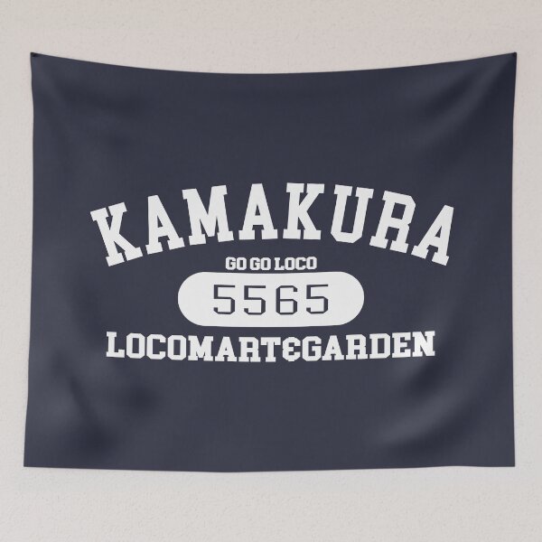 Item preview, Kamakura Loco Mart & Garden Logo designed and sold by RubenCRM.