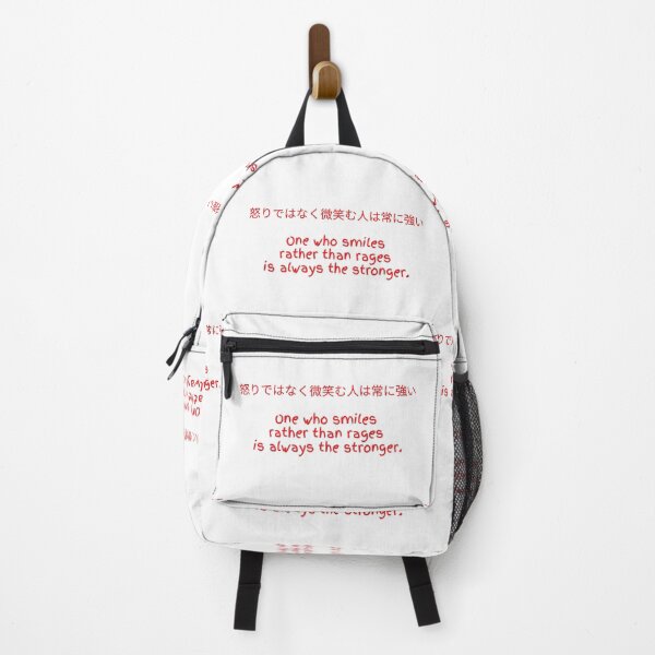 Item preview, One who smiles rather than rages is always the stronger! designed and sold by Krispsm.