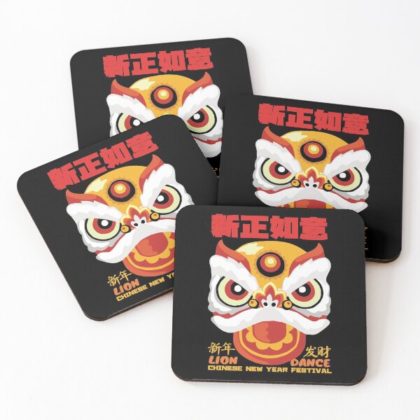 Item preview, Chinese New Year Festival designed and sold by KewaleeTee.