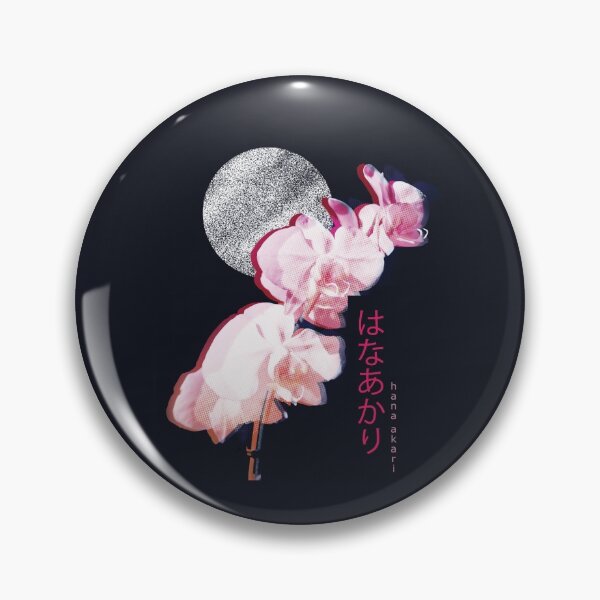 Item preview, Hana Akari designed and sold by Nbz11.