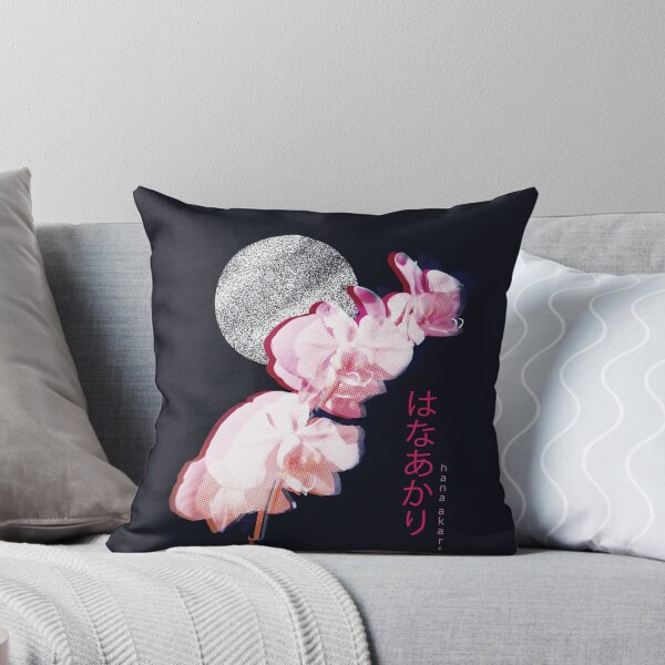 Item preview, Hana Akari designed and sold by Nbz11.