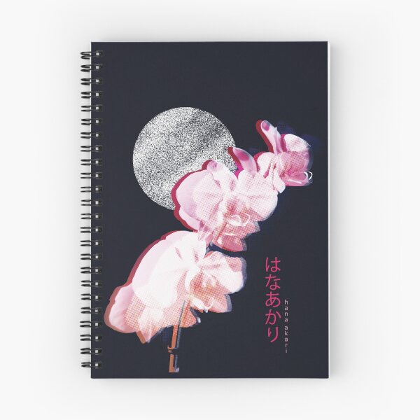Item preview, Hana Akari designed and sold by Nbz11.