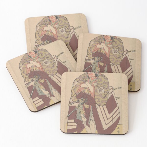 Item preview, Kabuki Actor Ichikawa designed and sold by Jessi Review.