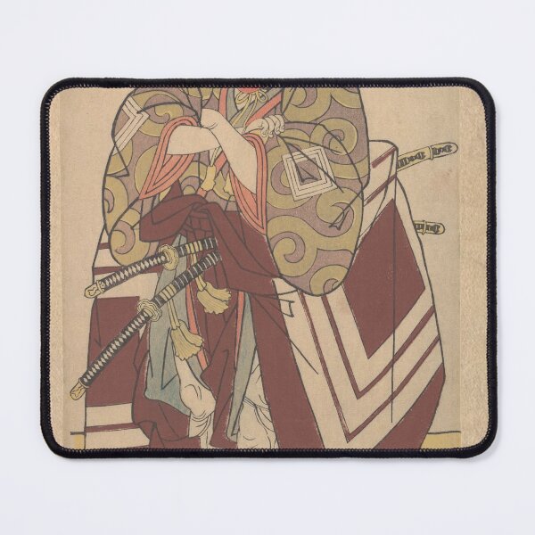 Item preview, Kabuki Actor Ichikawa designed and sold by Jessi Review.