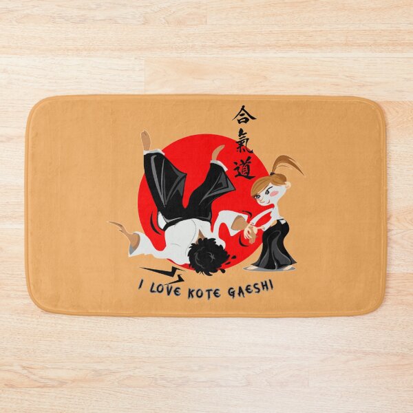 Item preview, Aikido I Love Kote Gaeshi designed and sold by TW-design.