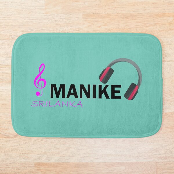 Item preview, Manike mage song designed and sold by DSR-Arts.