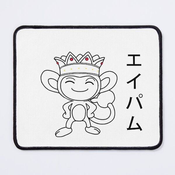 Item preview, Eipam the King! - V2 designed and sold by Rageven.