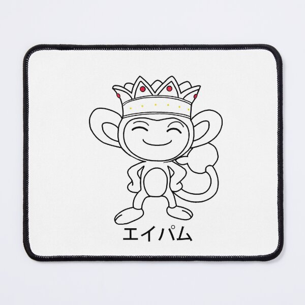 Item preview, Eipam the King! - V1 designed and sold by Rageven.