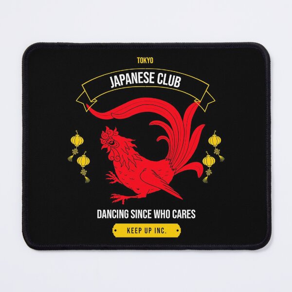 Item preview, Japanese club.  designed and sold by DesignedBySnip.