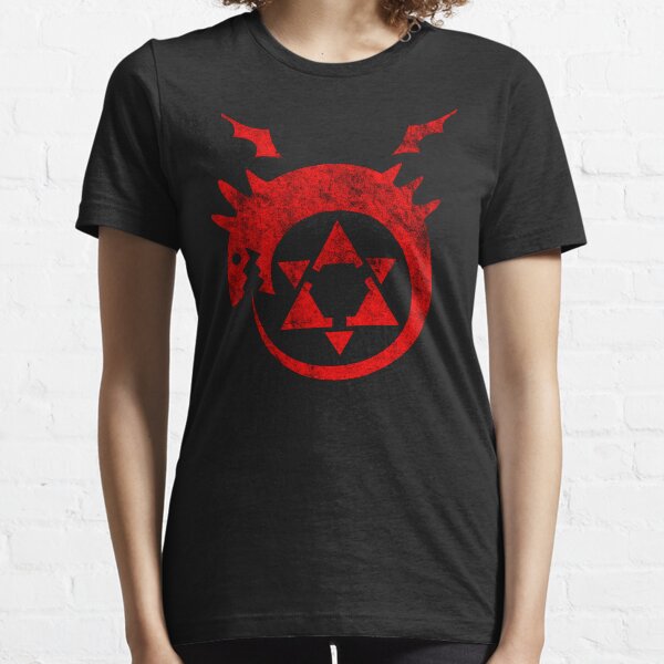 Item preview, ° MANGA ° Full Metal Ouroboros Rust Logo designed and sold by ArtLOGO.