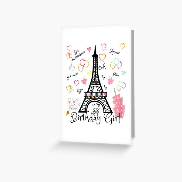Item preview, Paris Eiffel Tower Birthday designed and sold by Rarito.