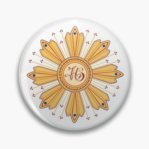 Item preview, Catholic Monstrance JHS Design designed and sold by SanctumSpeculum.