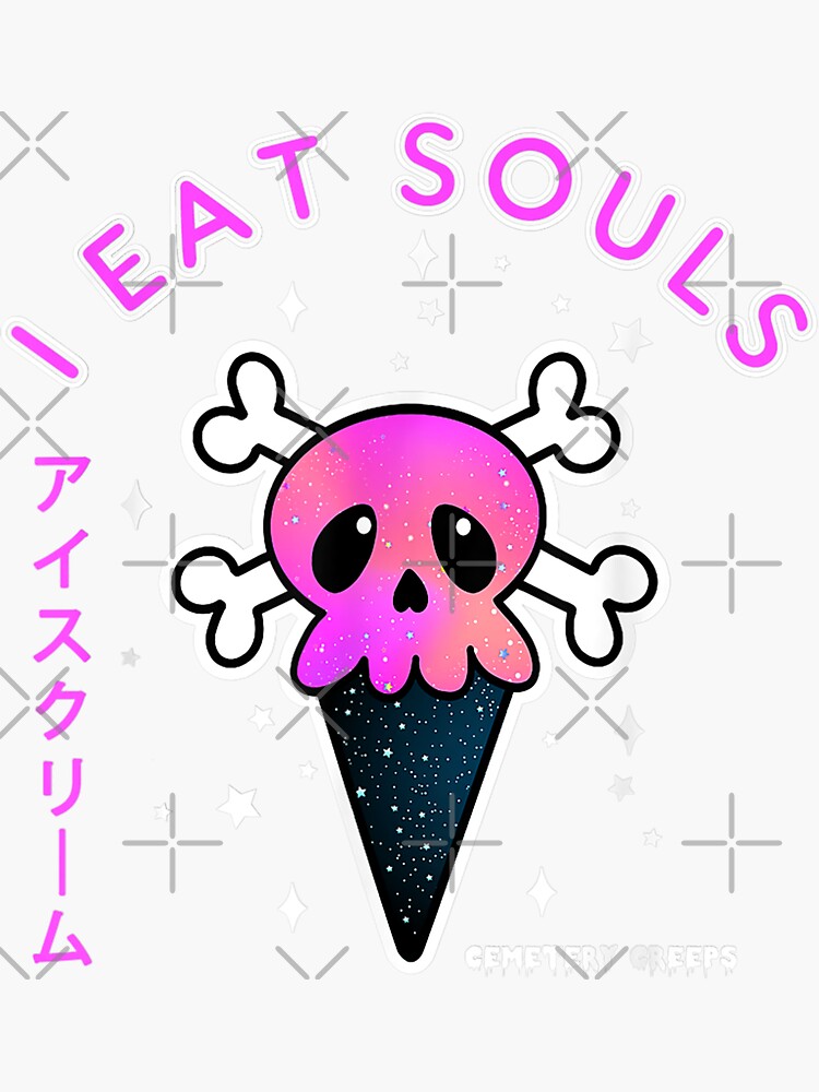 "Pastel Goth Ice Cream Cone Kawaii Skull Galaxy Stars TShirt" Sticker