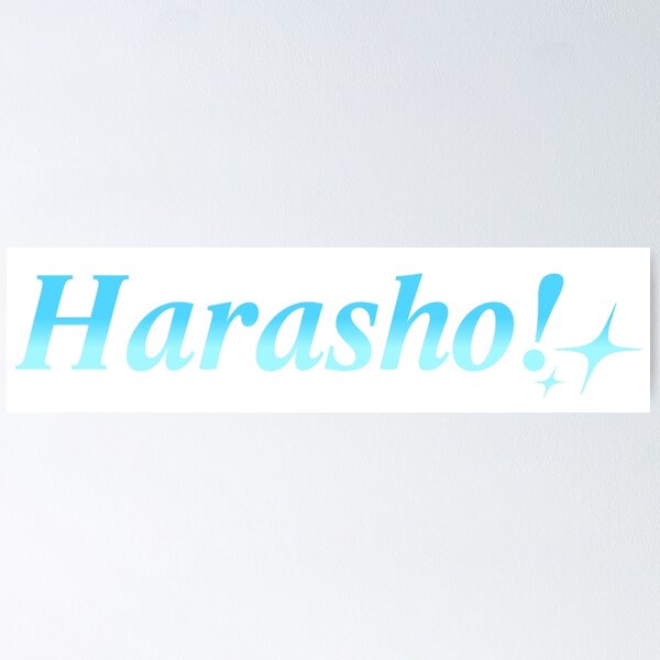 Item preview, Harasho! designed and sold by kiwimanju.