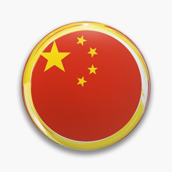 Item preview, China Chinese Flag designed and sold by TaeKim17.