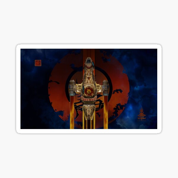 I'm a Leaf On The Wind, Horizontal for Playmats, mousepads, masks etc Sticker