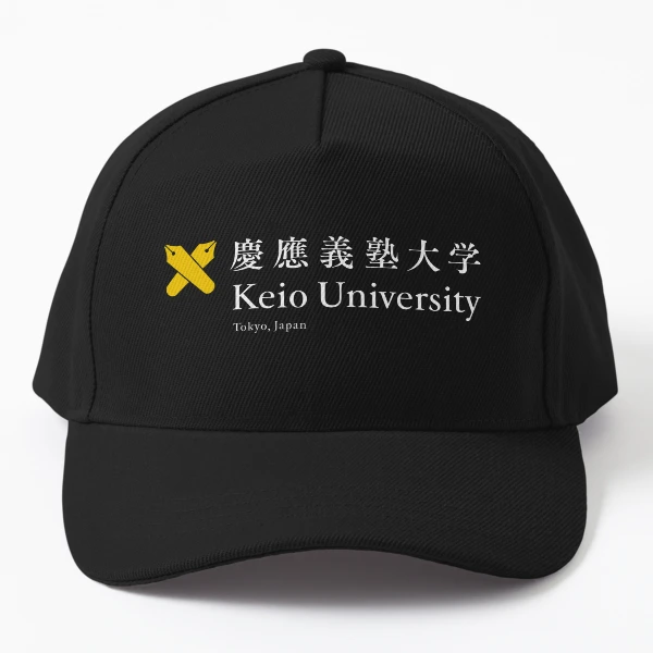 Keio University (慶應義塾大学) Logo