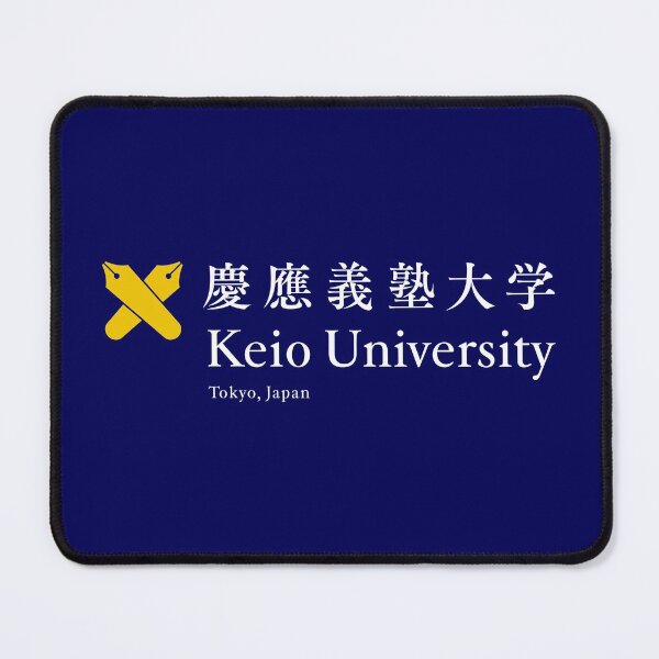 Item preview, Keio University (慶應義塾大学) Logo designed and sold by RubenCRM.