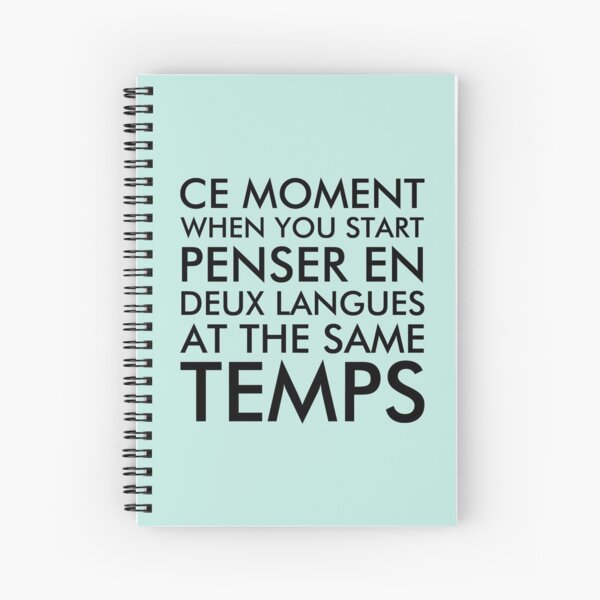 Quote,Swift Quote,Typography Print,Pardon My French,Inspirational