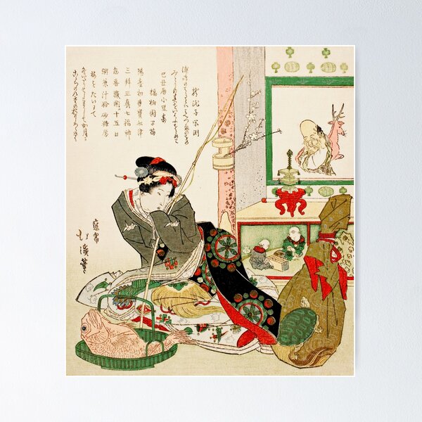 Vista previa del artículo con la obra «Lady Seated by a Tokonoma Alcove -Totoya Hokkei», diseñado y vendido por brushandframes.