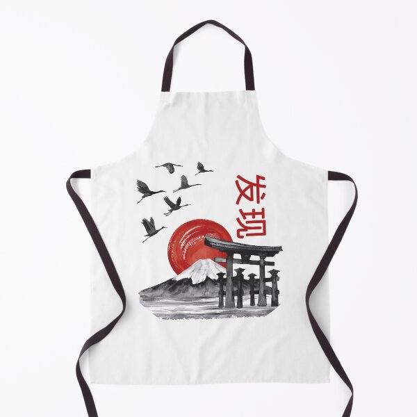 Item preview, discover designed and sold by Braxoli.