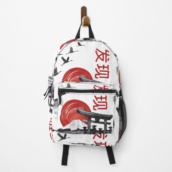 Item preview, discover designed and sold by Braxoli.