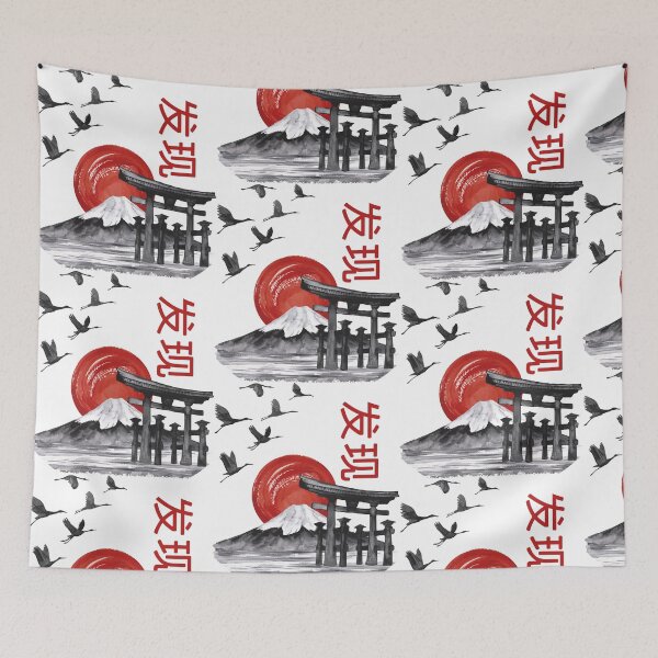 Item preview, discover designed and sold by Braxoli.