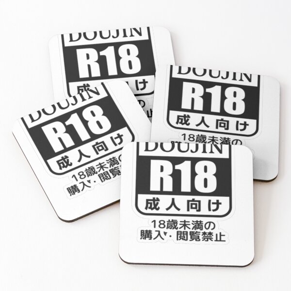 Item preview, DOUJINSHI ANIME COMIC BOOKS STICKER AND SHIRT  designed and sold by CheezerLeaner.