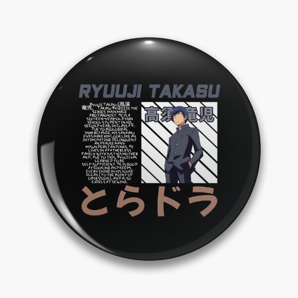 Item preview, Ryuuji Takasu | TORADORA designed and sold by Namosworsop.