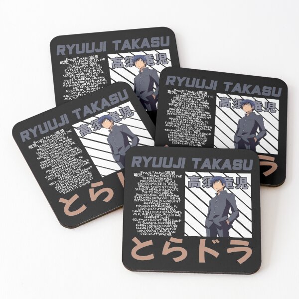 Item preview, Ryuuji Takasu | TORADORA designed and sold by Namosworsop.