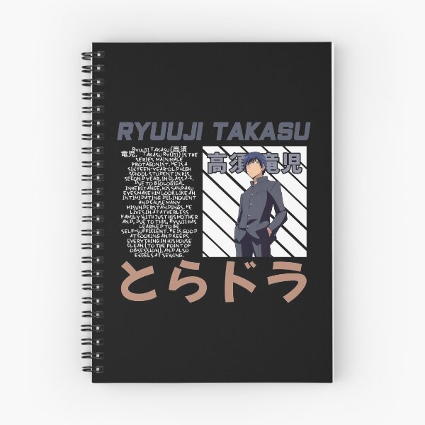 Item preview, Ryuuji Takasu | TORADORA designed and sold by Namosworsop.